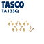 ͥTASCO ʥ:1/4㡼ۡѥॷ 6 TA133Q R404AR407CR507AR134aR22R12R502 TA133Q