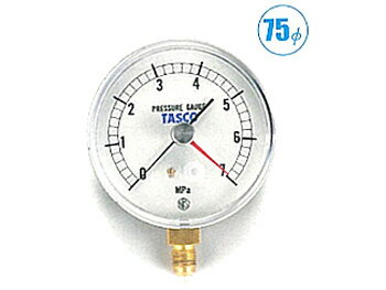 イチネンTASCO （タスコ）:75φ圧力計（7.0Mpa設置針式） TA148AF-270 冷凍・空調工具 ゲージ各種