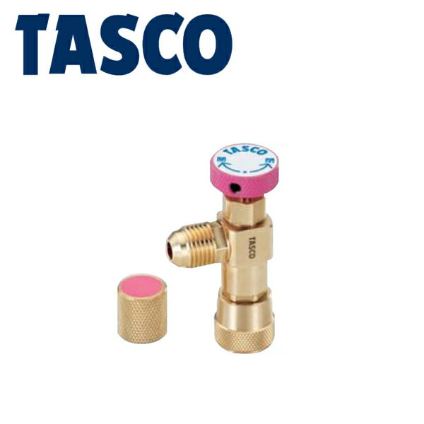 【楽天市場】TASCO (タスコ):耐圧兼用チャージバルブ (5／16フレア、高さ：56mm) TA166ZA：イチネンネット