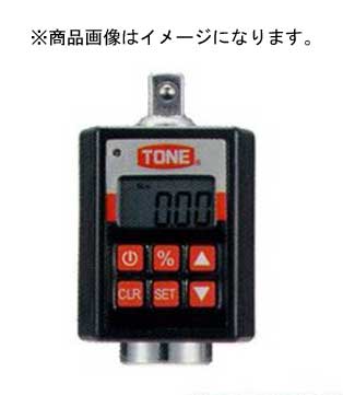 イチネンTASCO (タスコ)の一覧はこちら分類：作業工具類 ＞ ハンドツール【仕様】■サイズ…W130×D107×H53mm　■トルク精度…±3％■バッテリー…単4アルカリ電池×2本　■校正証明書（トレサビリティ体系図）付【特長】□左右両回転でトルク管理が可能。　□目標トルクに近づくとブザーとLEDでオーバートルクをお知らせ。□目標トルクの50〜95％の範囲でブザーの開始を設定可能。□お手持ちの工具に取り付けるだけでトルク管理が可能。※ラチェットハンドルとソケットは付属しておりません。【詳細スペック】差込角（mm）：9.5（3/8″）サイズ （ N ・m）：10〜135JANCD：4528422326936【銀行振込・コンビニ決済】等前払い決済予定のお客様へ当商品は弊社在庫品ではなく、メーカー取寄せ品でございます。在庫確認後に注文確認を行い、お支払いのお願いを送信させて頂きます。休業日、14:00以降のご注文の場合は翌営業日に上記手続きを行います。お時間が掛かる場合がございます。