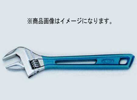 イチネンTASCO （タスコ） ハイブリットモンキーレンチ （ブルー） TA750HC-200 ハンドツール ハイブリ..