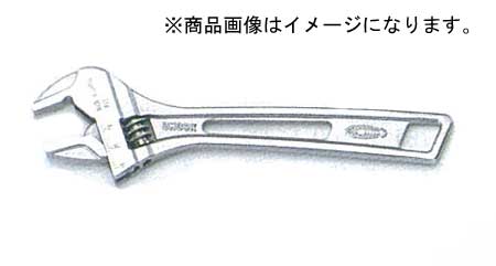 イチネンTASCO （タスコ） ハイブリットモンキーレンチ TA750XG-150 作業工具類