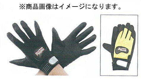 樂天商城 - イチネンTASCO （タスコ） 作業手袋（イエロー）M TA967DZ-11 安全衛生用品