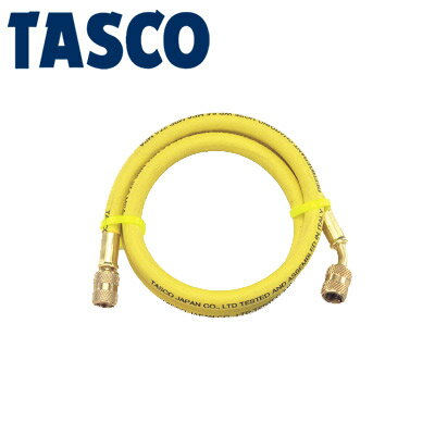 イチネンTASCO （タスコ）:1/4チャージホース240cm黄 TA136C-3 冷凍・空調工具 チャージホース・充填用..