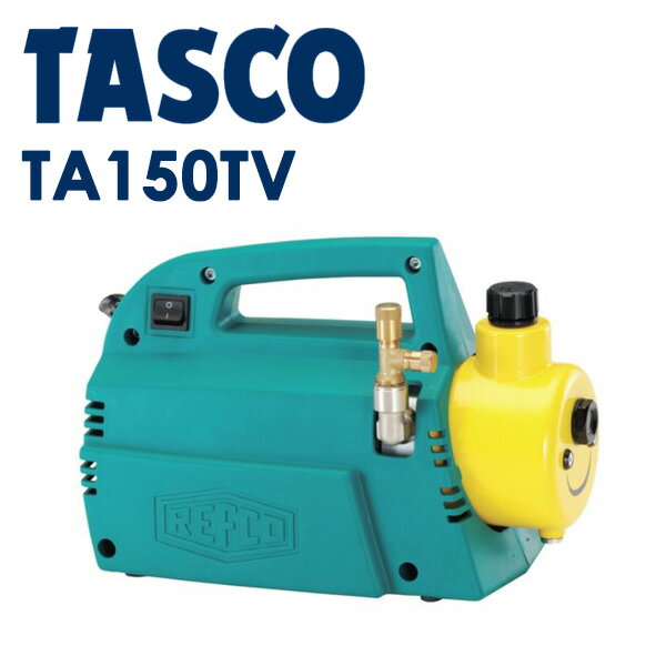 ͥTASCO ʥ:ݥ TA150TV  ǽ ήɻվǽġơݥ TA150TV