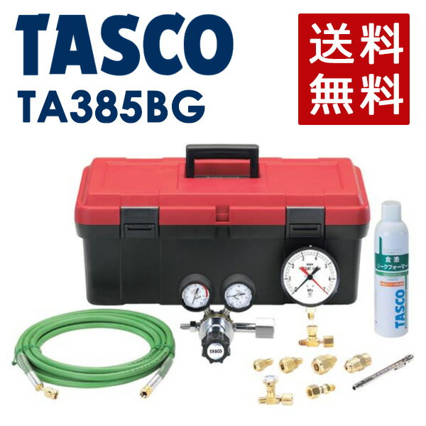 ta385bg.jpg