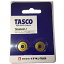 ڥͥݥ̵ ͥTASCO ʥ:TA560AMؿ ʥ󥳡ƥ󥰡 TA560AM-1 Ĵ 塼֥å å ؿ TA560AM-1