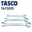 ͥTASCO ʥ:ե쥢ʥåȥå R410A TA733TS Ĵ۴ɹ ե쥢ʥåȥåȡR410A  TA733TS