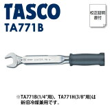  ͥTASCO ʥ:٥ȥ륯1/4 ʹա TA771B Ĵ۴ɹ ٥ȥ륯ʹա TA771B