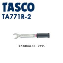イチネンTASCO (タスコ) 高精度トルクレンチ5/8 (校正証明書付) TA771R-2