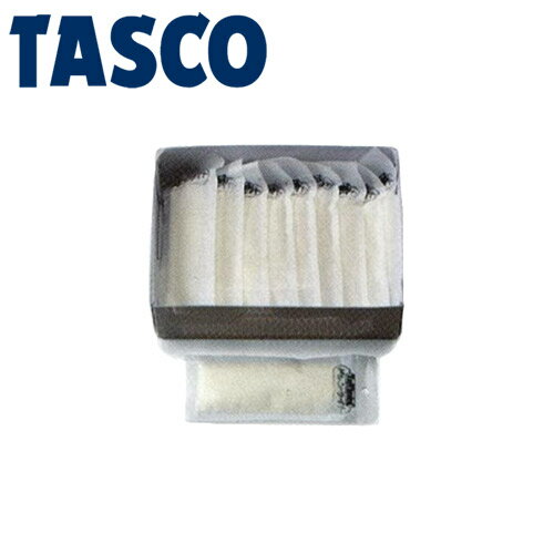 イチネンTASCO （タスコ）:ドレンスライム抑制剤 （12パック入） TA917AD 置いておくだけで、スライムや水あかの発生を抑えます ドレンスライム抑制剤 TA917AD