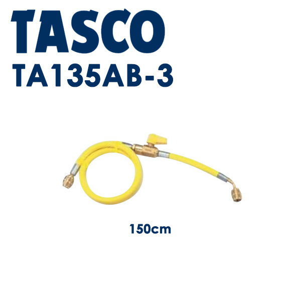 楽天市場】tasco ta135abの通販 楽天市場】tasco ta135abの通販