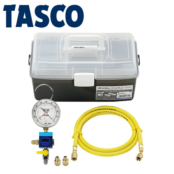 イチネンTASCO （タスコ）:真空ゲージキット（1/4接続） TA142SVK 冷凍・空調工具 真空ポンプ・真空計