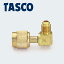 ͥTASCO ʥ:ե쥢ܥץ 1/4ե쥢 TA223A ĴϢ TA223A