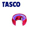 イチネンTASCO (タスコ) オートマチックカッター (11/8) TA560MG-81