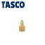 ͥTASCO ʥ:ץ M10x5/16᥹ TA159P-5 ĴϢ ץʥե쥢ߥե쥢᥹ TA159P-5