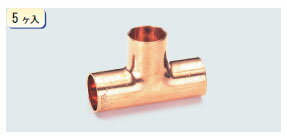 【アウトレットセール】イチネンTASCO （タスコ）:銅チーズ（冷凍規格） 7/8 （5ケ入） TA252A-7 空調関連部材 TA252A-7
