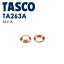 ͥTASCO ʥ:Ƽե쥢ѥå 3/8 10 TA263B ĴϢ TA263B