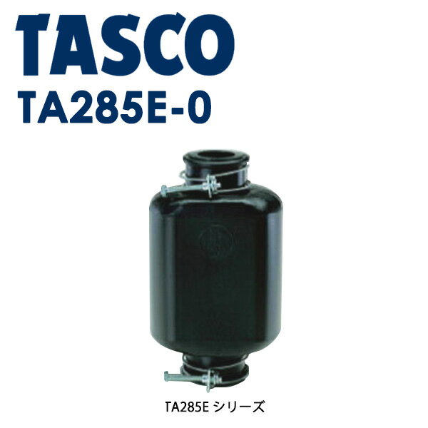ͥTASCO ʥ åȥХ 3240A TA285E-1