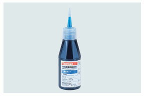 イチネンTASCO （タスコ） ネジロックスーパー50g TA930A 冷凍・空調用配管工具