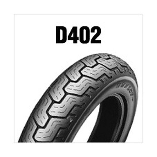 DUNLOP（ダンロップ） D402F （FRONT） MH90-21 M/C 54H（BW） TL 249023