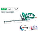 makita(マキタ):350ミリ 生垣バリカン MUH3501 MUH3501