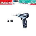 makita（マキタ）:充電式インパクトドライバー 白 1台 TD090DWSPW マキタ 充電式インパクトドライバー 白 TD090DWSPW 1台