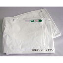 【メーカー直送】WING ACE 防音シート一般タイプ1.8×5.1 BO-1851