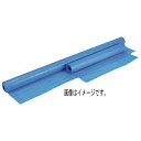 【メーカー直送】WING ACE 原反マイティーブルーシート厚手1.8×100 BS-1800(M)