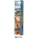 【メール便送料無料】イチネンアクセス ピンポンチ 4.0mm 56-4/4 56-4/4 00005415