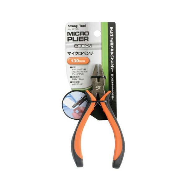 �����ͥ󥢥����� �ޥ������ڥ�� 130mm 00011299 ��ˤʤ��మ��䤹�ꥰ��åס�