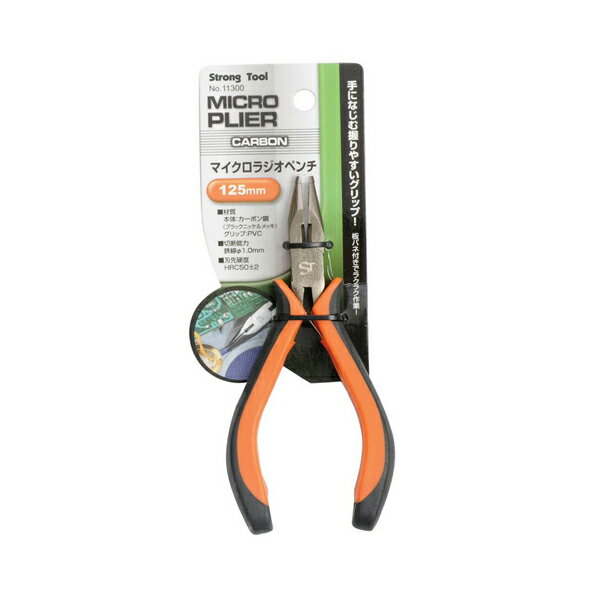 イチネンアクセス マイクロラジオペンチ 125mm カーボン鋼 00011300 軽くて疲れない！片手でラクラク切..