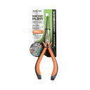 イチネンアクセス:マイクロロングノーズプライヤー160mm 00011305 手になじむ握りやすりグリップ!