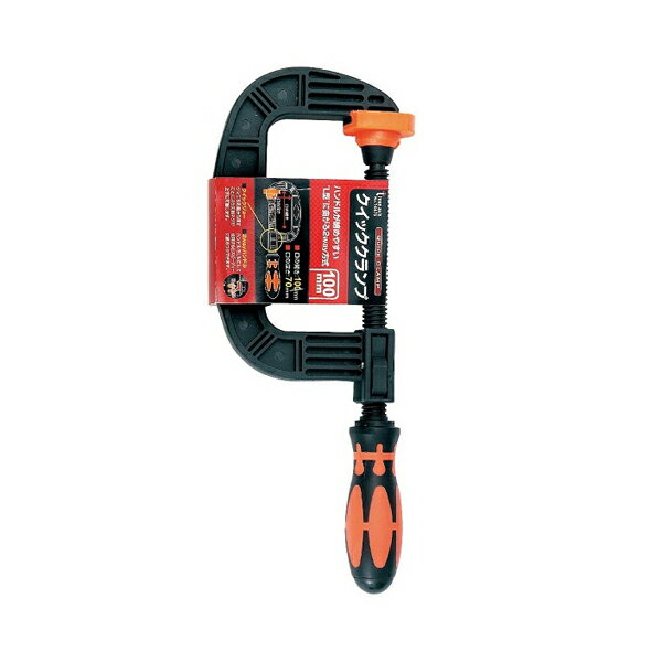 イチネンアクセス クイッククランプ 100mm 00014475