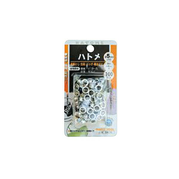 イチネンアクセス 片面ハトメ 5mm （#300） アルミ製 64-1A用 100個入 64-7A 00051250 厚紙・ビニール・皮革・布などに！
