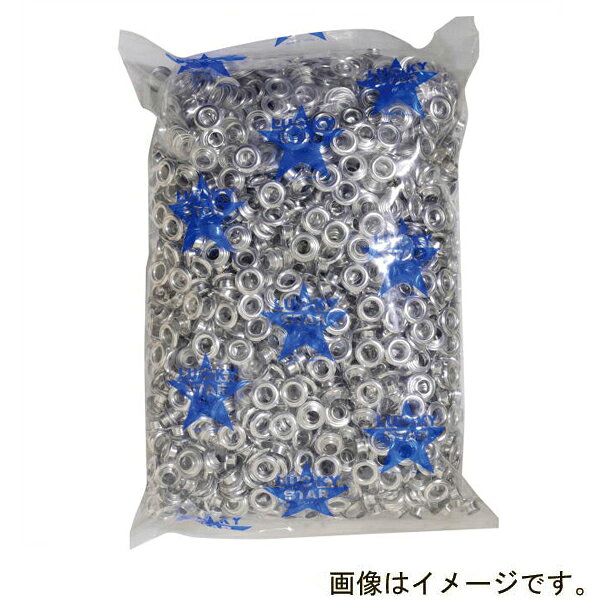 イチネンアクセスの一覧はこちら□サイズ・・・両面ハトメ 10mm(#25)□アルミ製□2000組入り□ポリ袋入り□パッケージ寸法・・・360X250X55□日本製ベルト・カーテン・エプロンや袋物の穴の補修、補強からシート・幌・テント・ビニールハウスの穴の補強に！JANCD:4976463514742【銀行振込・コンビニ決済】等前払い決済予定のお客様へ当商品は弊社在庫品ではなく、メーカー在庫品です。在庫確認後に注文確認を行い、お支払いのお願いを送信させて頂きます。休業日、14:00以降のご注文の場合は翌営業日に上記手続きを行います。お時間が掛かる場合がございます。