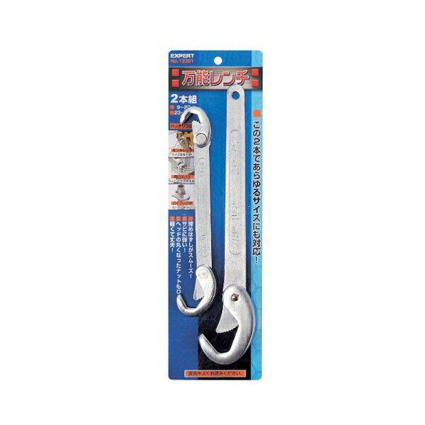 ͥ󥢥:2 ǽ 00012201 2ܤǤ륵ˤб