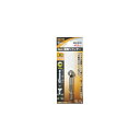 イチネンアクセス 六角軸 面取りカッター (φ12mm 3枚刃) 00027569(4)
