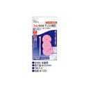 【メール便送料無料】イチネンアクセス ディスク砥石 マンドレル付 (WA材) 00028503(4)