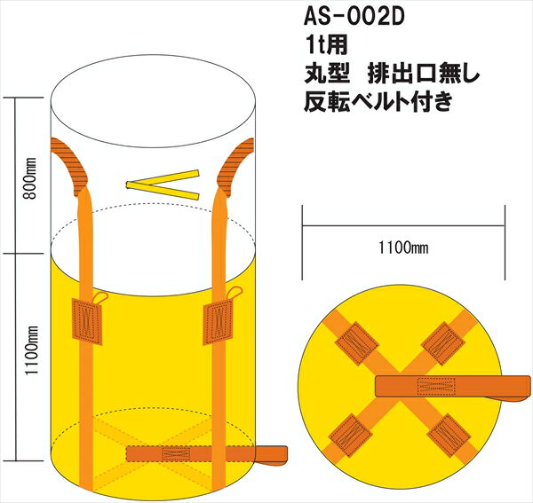 ڥ᡼ľWING ACE ƥʥХå1ִݷӽи̵ 10 AS-002D