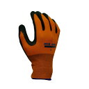 ミエローブ ハイパーマッスル 3双組