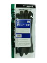 【5/5限定!抽選で最大100%ポイントバック★要エントリー】ミエローブ:耐シンナー手袋 LLサイズ 1双 950