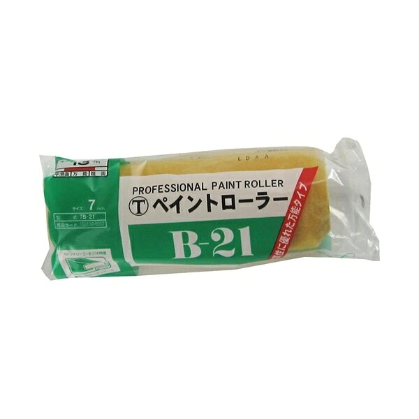 ハンディ・クラウンの一覧はこちらパッケージサイズ(cm)WxDxH：17.8x5.9x5.9パッケージ重量(kg)：0.054【特長】●耐久性に優れるベストセラーの万能タイプ。【仕様】●主要繊維：アクリル●組織：ハイパイルJANCD:4905533001905【銀行振込・コンビニ決済】等前払い決済予定のお客様へ当商品は弊社在庫品ではなく、メーカー在庫品です。在庫確認後に注文確認を行い、お支払いのお願いを送信させて頂きます。休業日、14:00以降のご注文の場合は翌営業日に上記手続きを行います。お時間が掛かる場合がございます。