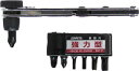 新亀製作所(サンフラッグ) オフセットラチェット8ピース 777-WH8