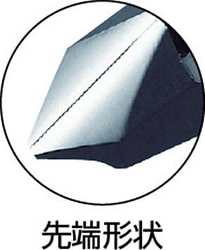 HOZAN（ホーザン）:斜ニッパー N-4-125 オレンジブック 3227146