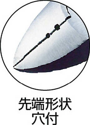 HOZAN（ホーザン）:ストリップ穴付ニッパー N-9-125 オレンジブック 3227162