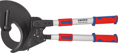 KNIPEXʥ˥ڥå 9532-100 åȼ֥륫å 650mm 9532-100