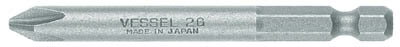 VESSEL（ベッセル） 段付ドライバービット B35+1X4.5X100H【10本】 B35-1-4.5-100H