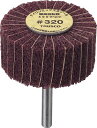 TRUSCO(トラスコ中山) ナイロンミックスホイール外径100X厚25X軸6 400# 5個入 FM1025-400