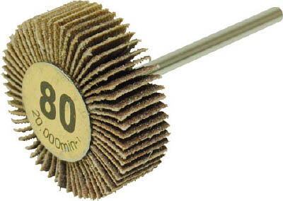 ヤナセ（柳瀬） 軸付フラップホイール 30x10x3 #80【10本】 UF301035